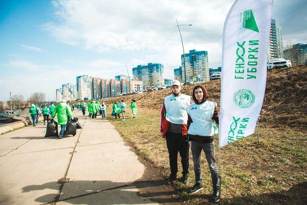Нижегородцы примут участие во Всероссийской акции раздельного сбора отходов «ГЕН уборка» 