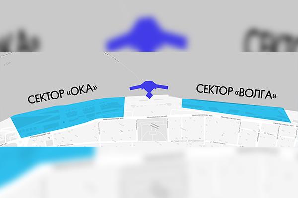 Секторы "Ока" и "Волга"