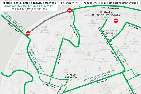Движение автобусов 12 июня в связи с перекрытием Нижне-Волжской набережной.