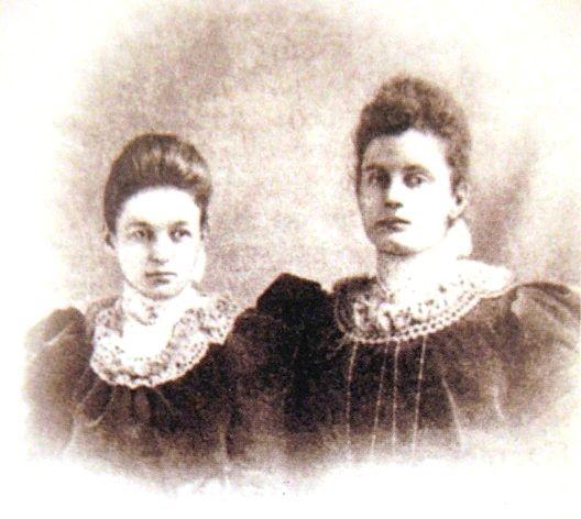 Софья и Ольга Пашковы.