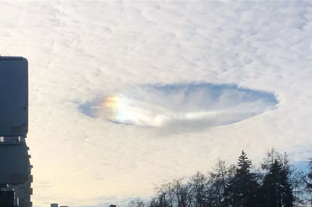 Облако необычной формы замечено над Нижним Новгородом