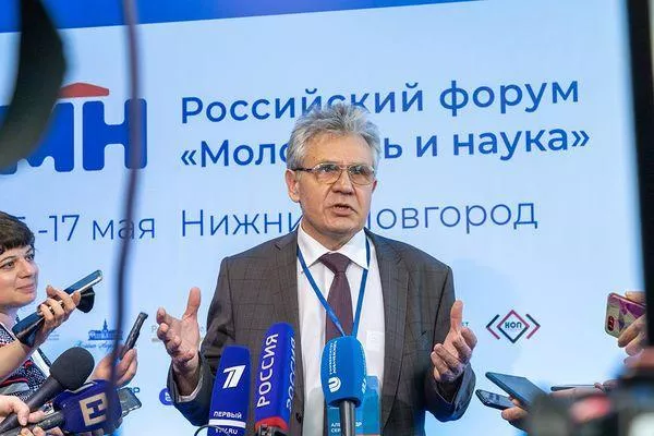 Российский форум «Молодёжь и наука» открылся в ННГУ 