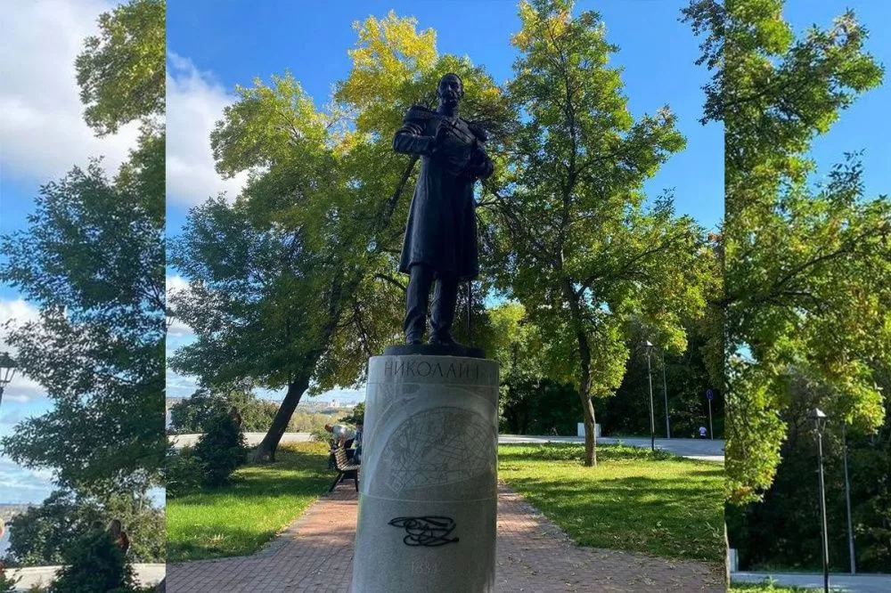 Памятник Николаю I установили в Александровском саду в Нижнем Новгороде