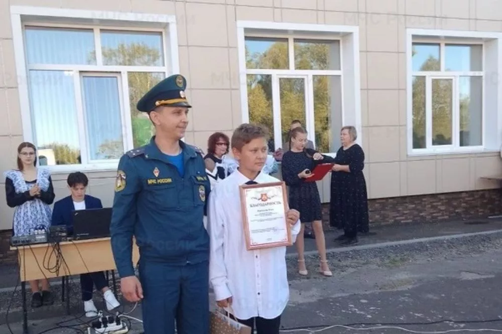 Нижегородского школьника наградили за спасение тонущего 70-летнего рыбака