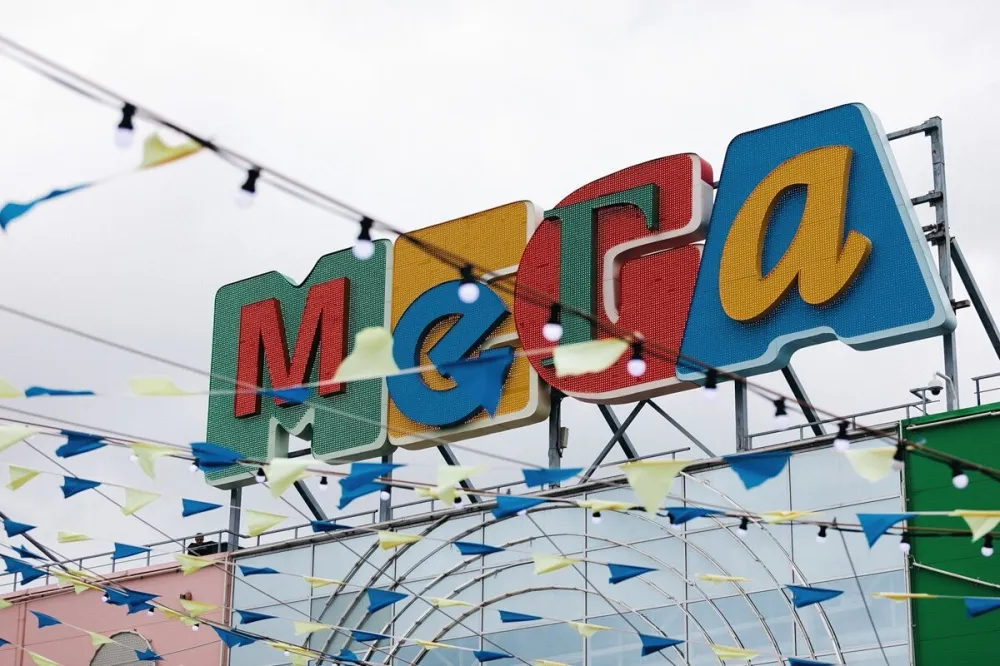 Фото «Мегамаркет» займет торговое место ушедшей из Нижнего Новгорода IKEA - Новости Живем в Нижнем