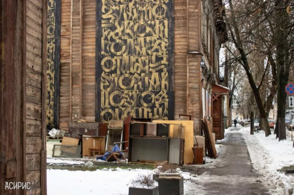 Фото Реставрация трех старинных домов ведется на улице Короленко в Нижнем Новгороде - Новости Живем в Нижнем