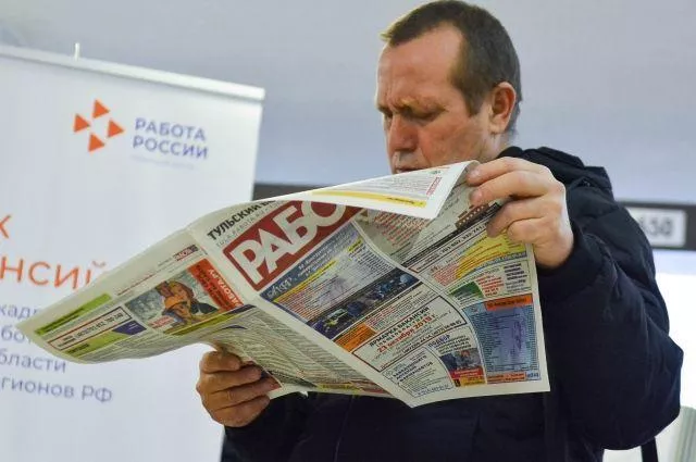 Фото Число безработных в Нижегородской области выросло на 17% - Новости Живем в Нижнем