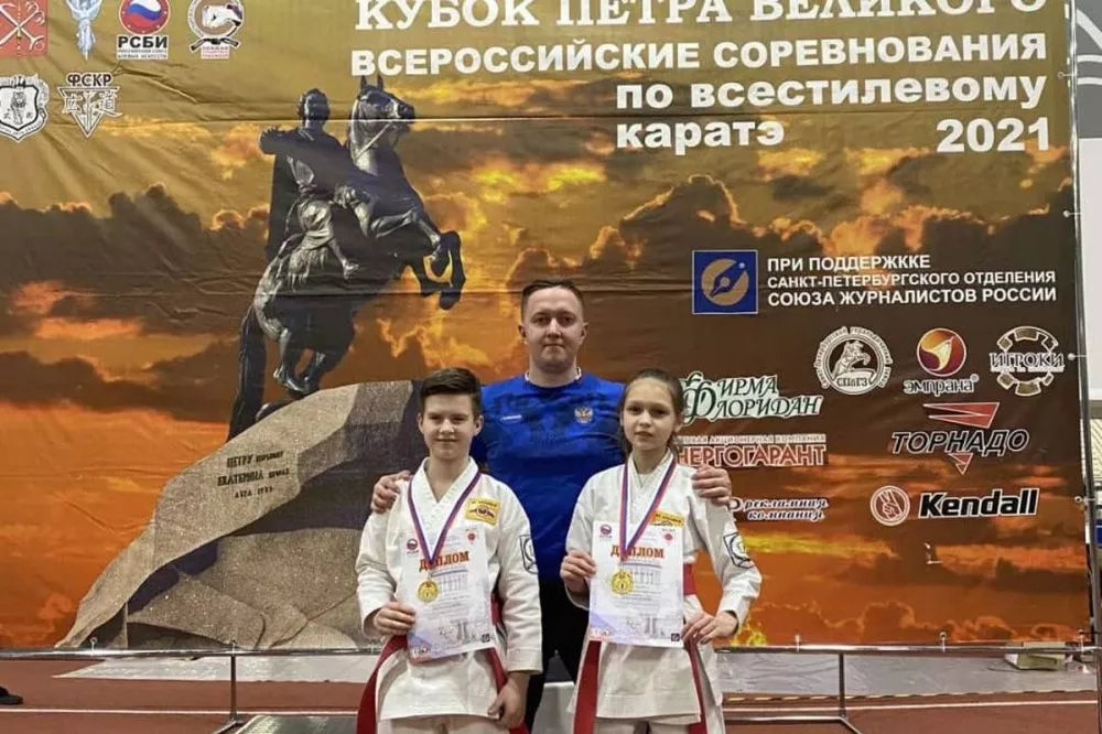 Нижегородские каратисты завоевали 15 медалей на кубке Петра Великого в Санкт-Петербурге
