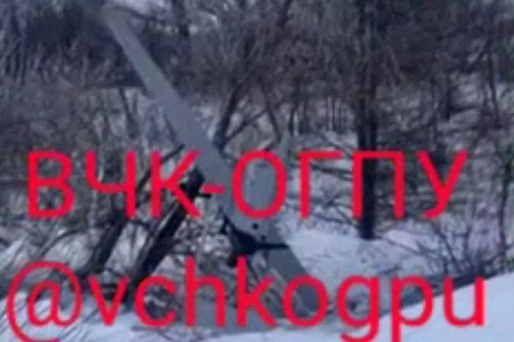 Беспилотники ВСУ рухнули в Кстовском районе Нижегородской области