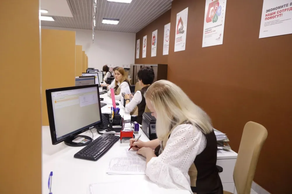 Фото Жители Нижегородской области могут воспользоваться чат-ботом для записи в МФЦ - Новости Живем в Нижнем