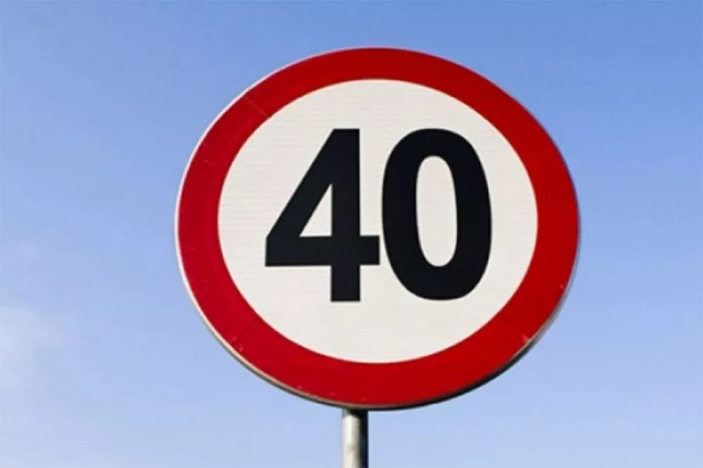 Ограничение скорости в 40км/ч введут на Георгиевском съезде со 2 августа