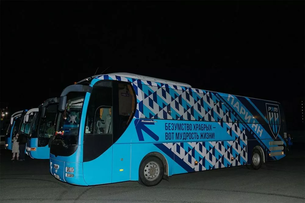 4 бесплатных автобуса доставят болельщиков на матч «Пари НН» с «ЦСКА»