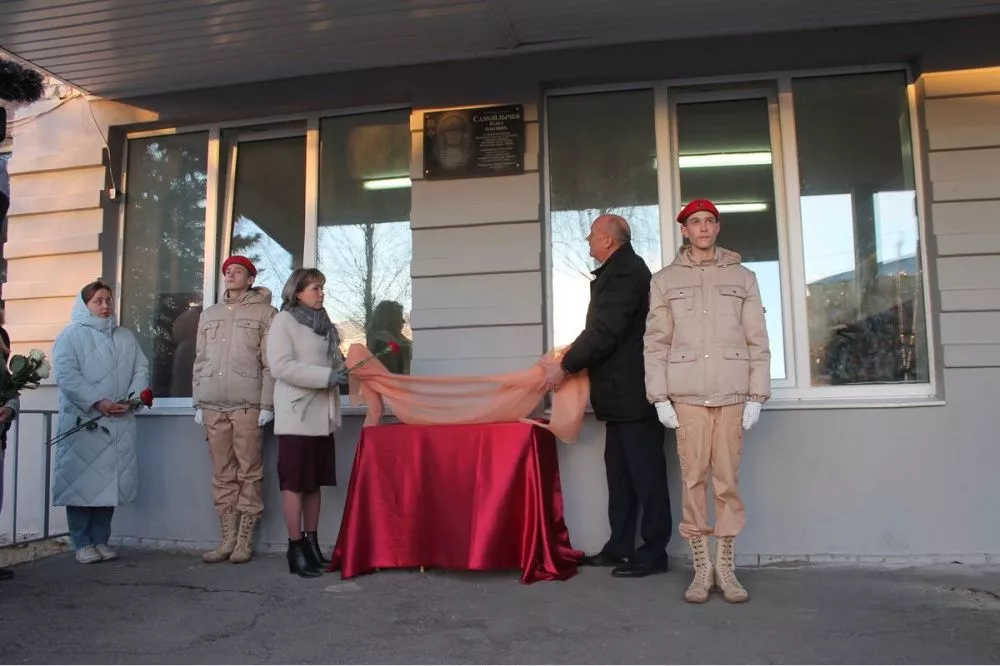 Две мемориальные доски в память о земляках-героях СВО открыли в Ветлужском районе