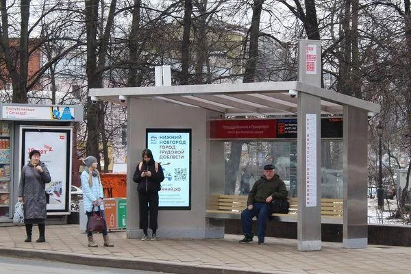 Сотрудники УФАС отменили торги по выбору подрядчика для создания умной транспортной системы в Нижнем Новгороде