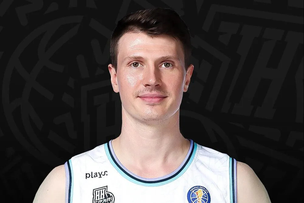 Баскетболист Воронцевич расторг контракт с «Пари НН» и ушел из «Уникса»