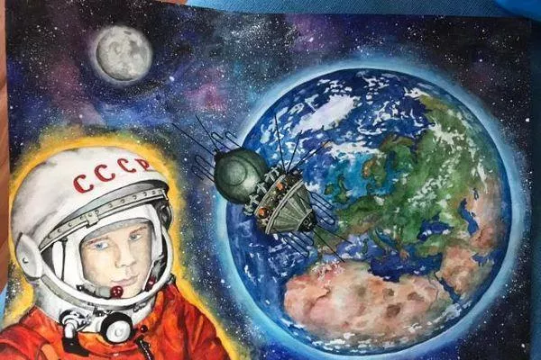 Творческий конкурс ко Дню космонавтики объявлен в Нижегородской области