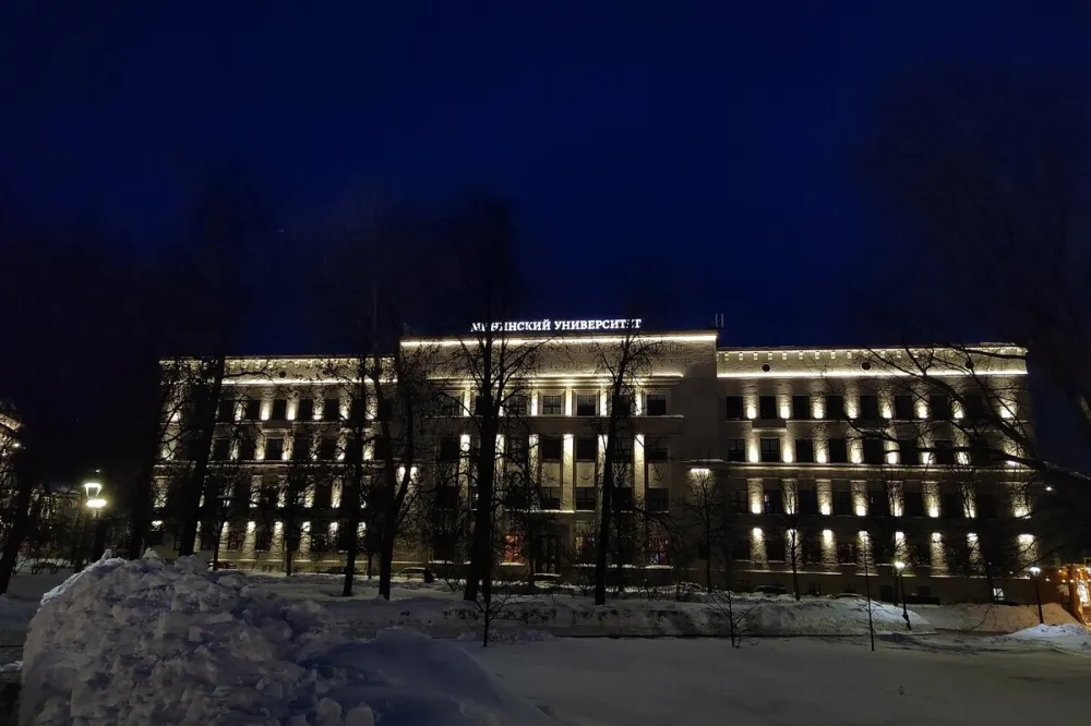 Фото Шесть новых специальностей СПО появятся в Мининском университете - Новости Живем в Нижнем