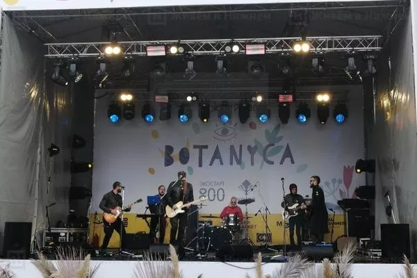Фестиваль «Botanica» прошёл в Нижнем Новгороде