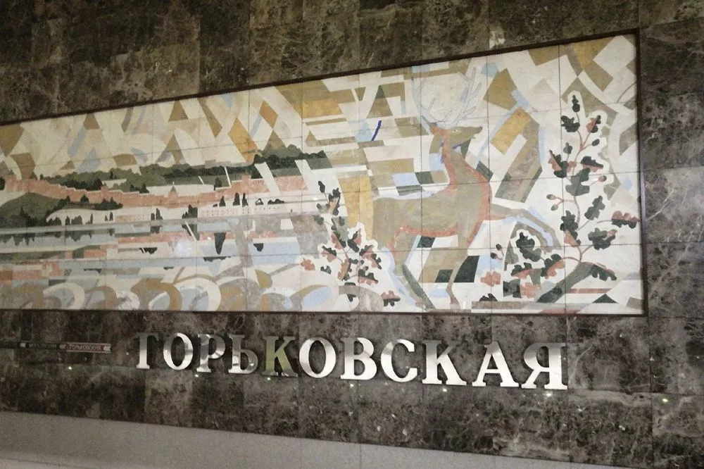 Фото Нижегородскому метро посвятят отдельный сюжет на ОТР в день региона 26 апреля - Новости Живем в Нижнем