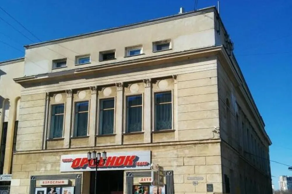 Фото Нижегородский кинотеатр «Орленок» отремонтируют в 2024 году - Новости Живем в Нижнем