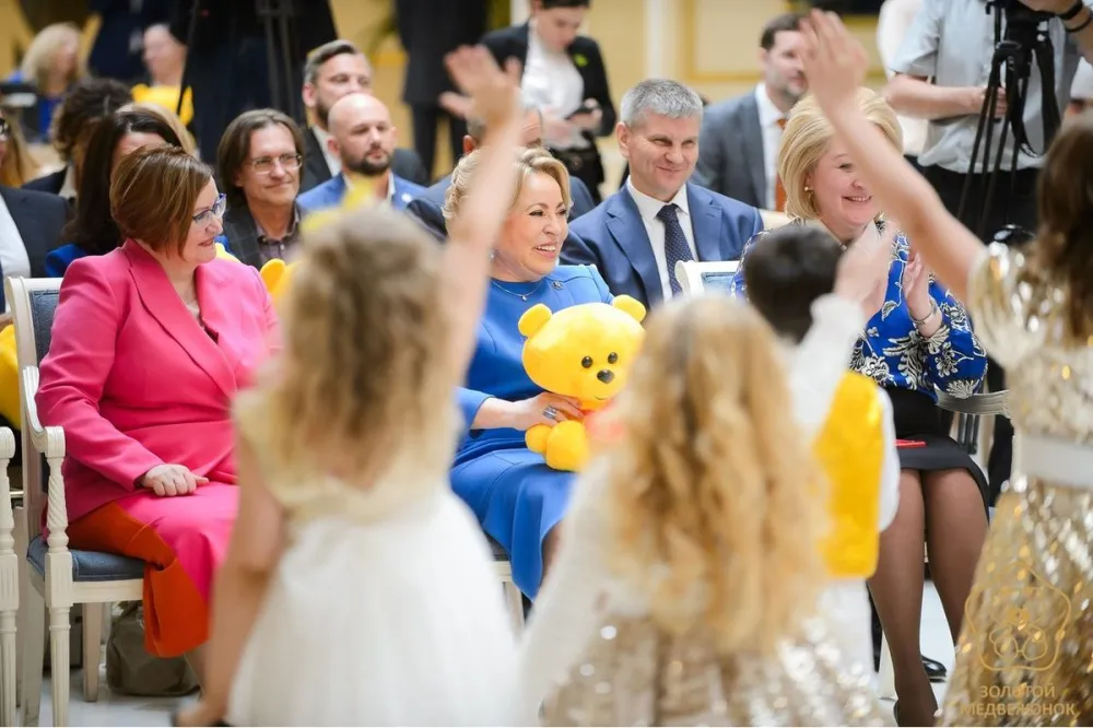 Фото Нижегородцы могут проголосовать за лучшие отечественные детские бренды - Новости Живем в Нижнем