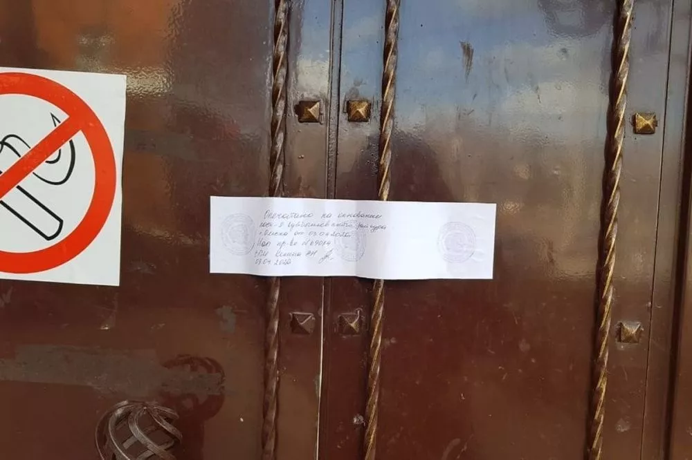 Кальянную в Автозаводском районе временно закрыли за нарушение указа губернатора