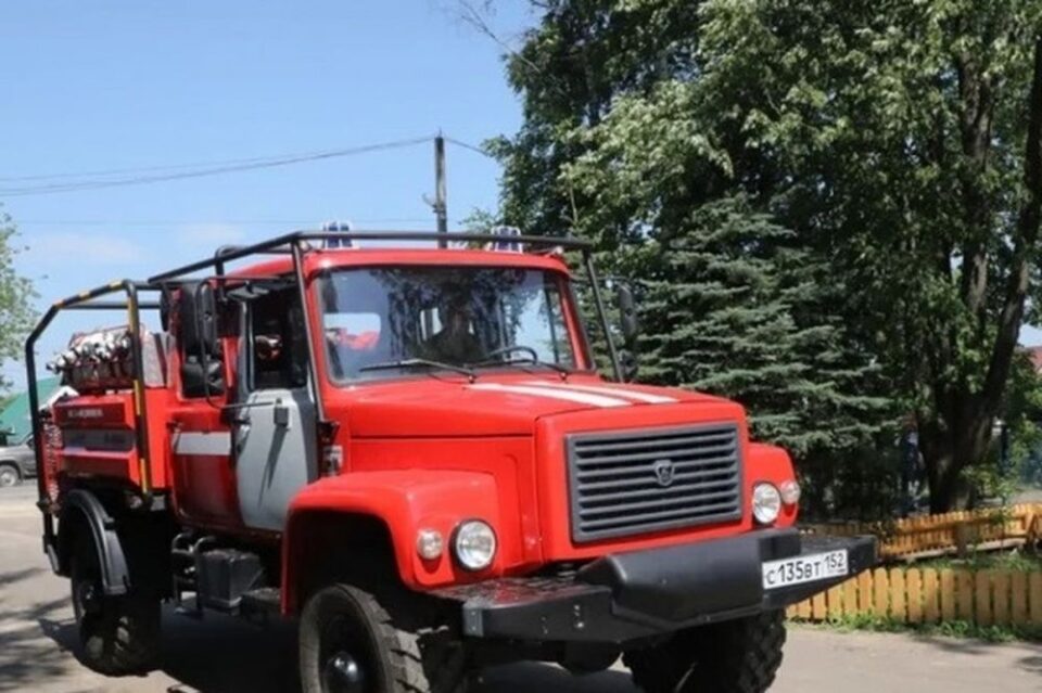 Фото Нижегородская область подготовилась к началу пожароопасного сезона - Новости Живем в Нижнем