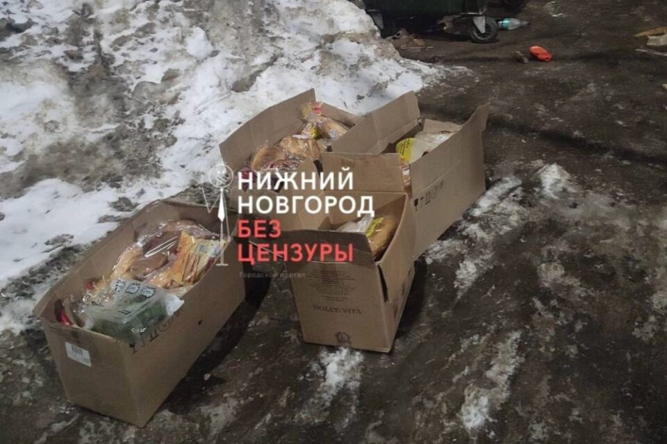 Фото Свалка хлеба образовалась на улице Зайцева в Нижнем Новгороде - Новости Живем в Нижнем