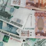 Фото Экс-сотрудницу МВД осудят за взятку в 15 млн рублей в Нижнем Новгороде - Новости Живем в Нижнем