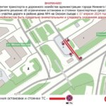 Фото Парковку на местном проезде Окского съезда ограничат с 17 апреля - Новости Живем в Нижнем