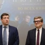 Фото Глеб Никитин принял участие в предпремьерном показе фильма «Нюрнберг» - Новости Живем в Нижнем