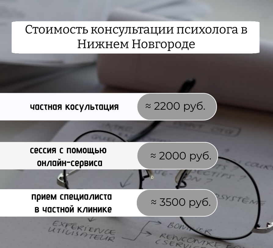 crop-image-online.com_1716226442_Дизайнбезназвания6pn_rBdteZRm.png