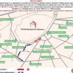 Фото Движение на участке улицы Пожарского временно приостановят с 24 марта - Новости Живем в Нижнем