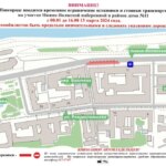 Фото Парковку запретят на участке Нижне-Волжской набережной в Нижнем Новгороде - Новости Живем в Нижнем