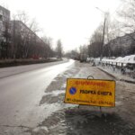 Фото Оставляющих машины в зоне уборки снега нижегородцев могут оштрафовать - Новости Живем в Нижнем