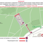 Фото Парковку запретят на участке улицы Белинского в Нижнем Новгороде с 21 февраля - Новости Живем в Нижнем