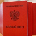 Фото Призывников из Нижегородской области не будут отправлять в зону СВО - Новости Живем в Нижнем