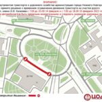 Фото Участок дороги на площади Киселева в Нижнем Новгороде временно перекроют - Новости Живем в Нижнем